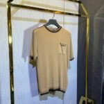 Prada Brown Knitted T-Shirt